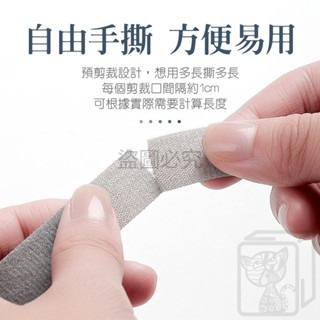 🔥任意剪裁🔥魔鬼氈理線器 理線器 魔鬼氈 收納神器 小物整理 窗簾綁繩 居家收納 理線繩 自黏繩 數據線收納 收納-細節圖2