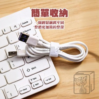 🔥任意剪裁🔥魔鬼氈理線器 理線器 魔鬼氈 收納神器 小物整理 窗簾綁繩 居家收納 理線繩 自黏繩 數據線收納 收納-細節圖6