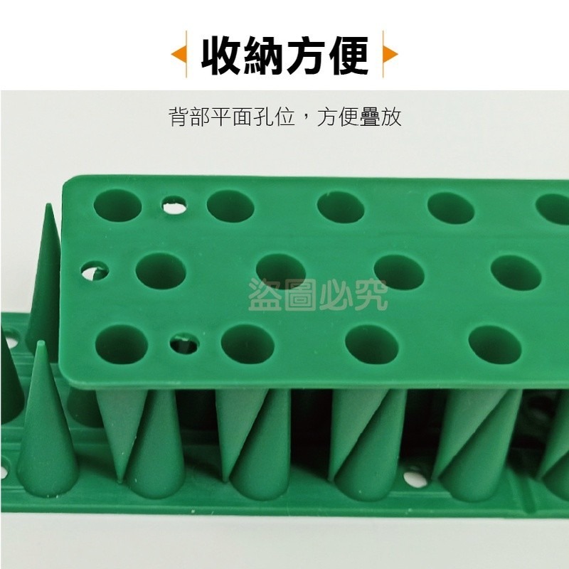 🔥超低價🔥 防鳥刺 防鳥器 防盜刺 防鳥屎 防麻雀 驅鳥 防貓刺 防鴿子 驅鳥神器 趕鳥器 趕貓 趕鳥刺 驅鼠-細節圖4