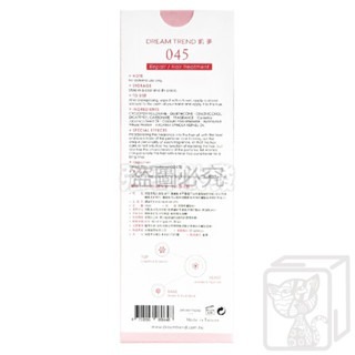 🔥台灣發貨🔥香水護髮油DREAM TREND 凱夢 50ml 免沖洗 護髮 髮油 護髮油 摩洛哥油-細節圖5