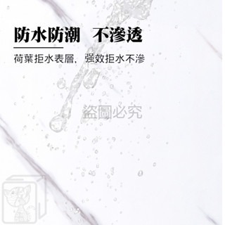 🔥自由變化🔥仿大理石壁貼 免膠壁貼 自黏式牆壁貼 背景牆壁貼 大理石紋 可剪裁壁貼 牆貼 家居改造 牆壁貼 壁貼-細節圖5