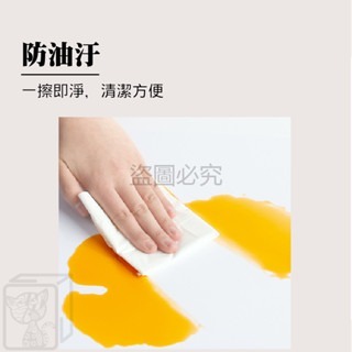 🔥自由變化🔥仿大理石壁貼 免膠壁貼 自黏式牆壁貼 背景牆壁貼 大理石紋 可剪裁壁貼 牆貼 家居改造 牆壁貼 壁貼-細節圖6