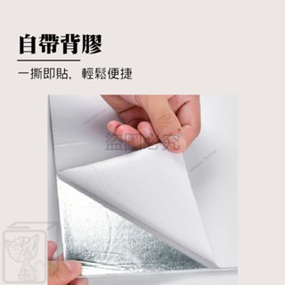 🔥自由變化🔥仿大理石壁貼 免膠壁貼 自黏式牆壁貼 背景牆壁貼 大理石紋 可剪裁壁貼 牆貼 家居改造 牆壁貼 壁貼-細節圖8