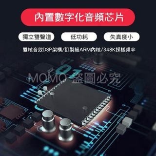 台灣現貨🔥K歌神器 🔥手機麥克風 可攜式麥克風 麥克風支架 話筒 直播 唱歌麥克風 卡拉OK KTV唱歌 蘋果安卓-細節圖2