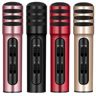 台灣現貨🔥K歌神器 🔥手機麥克風 可攜式麥克風 麥克風支架 話筒 直播 唱歌麥克風 卡拉OK KTV唱歌 蘋果安卓-細節圖6