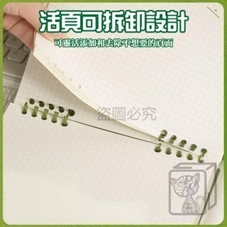 🔥INS熱款🔥方形活頁本 活頁筆記本 空白筆記本 方格筆記本 復古方形活頁本 方格英語單詞記憶本 手帳本 日記本-細節圖6