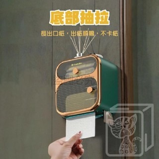 🔥多種用途🔥壁掛衛生紙盒 廁所置物 衛生紙架 衛生紙置物架 紙巾架 浴室衛生紙盒 衛生紙盒 面紙盒 備品盒 收納盒-細節圖3