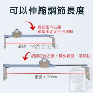 🔥免打孔🔥電視固定器 防傾倒 防倒固定器 電視固定 防摔 固定器 液晶顯示器前後防傾倒 電視防倒 防倒器 防摔-細節圖4