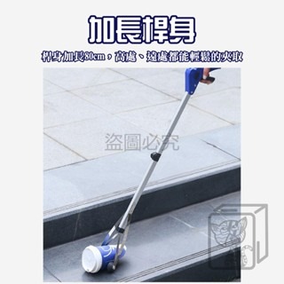 🔥蝦皮最低價🔥折疊垃圾夾 懶人夾 垃圾夾 折疊式取物夾 衛生夾 老人夾 不用彎腰夾 垃圾鉗 拾物器 孕婦夾 取物夾-細節圖2