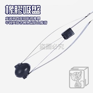 🔥蝦皮最低價🔥折疊垃圾夾 懶人夾 垃圾夾 折疊式取物夾 衛生夾 老人夾 不用彎腰夾 垃圾鉗 拾物器 孕婦夾 取物夾-細節圖3