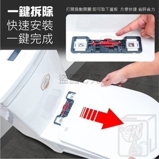 🔥超低價🔥馬桶蓋 PP馬桶蓋 通用馬桶蓋 U/V/O型 家用馬桶蓋 馬桶蓋 加厚PP馬桶蓋 坐便蓋 馬桶坐墊-細節圖4