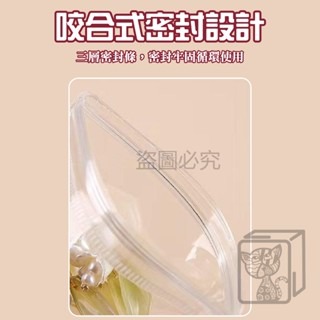 🔥加厚🔥PVC自封袋 首飾收納袋 密封袋 飾品收納袋 PVC收納袋 夾鏈袋 加厚夾鏈袋 珠寶袋 佛珠袋 透明夾鏈袋-細節圖4