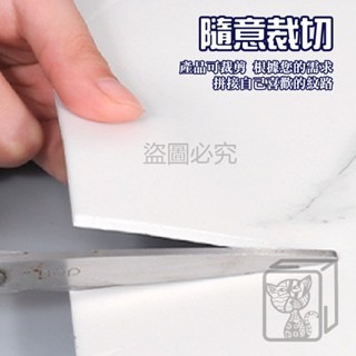 🔥防水耐髒🔥衛浴PVC地板貼 地板貼 浴室防滑地貼 止滑地貼 衛生間地板貼 浴室地墊貼片 防水仿磁磚貼 自黏地板貼-細節圖6