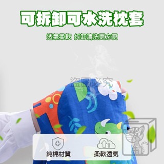 🔥雙枕支撐🔥車載抱睡靠枕 汽車側睡枕 護頸頭枕 車用抱枕汽車睡覺靠枕  睡覺神器 車用枕 抱枕 睡覺靠枕 安全帶護套-細節圖6