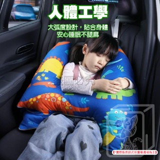 🔥雙枕支撐🔥車載抱睡靠枕 汽車側睡枕 護頸頭枕 車用抱枕汽車睡覺靠枕  睡覺神器 車用枕 抱枕 睡覺靠枕 安全帶護套-細節圖8