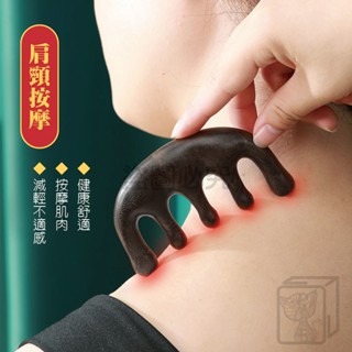 🔥按摩到點🔥金絲檀按摩梳 檀木按摩梳 原木梳 頭皮按摩 筋絡按摩梳 寬齒檀香木梳 梳子 按摩器 按摩梳 頭皮按摩-細節圖4