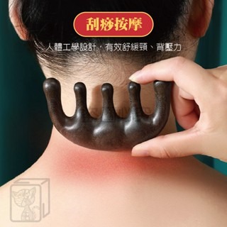 🔥按摩到點🔥金絲檀按摩梳 檀木按摩梳 原木梳 頭皮按摩 筋絡按摩梳 寬齒檀香木梳 梳子 按摩器 按摩梳 頭皮按摩-細節圖7