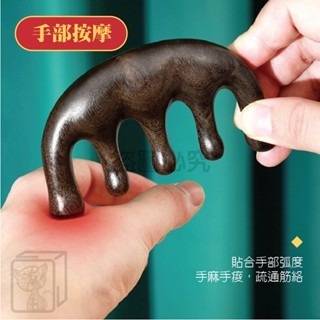 🔥按摩到點🔥金絲檀按摩梳 檀木按摩梳 原木梳 頭皮按摩 筋絡按摩梳 寬齒檀香木梳 梳子 按摩器 按摩梳 頭皮按摩-細節圖6