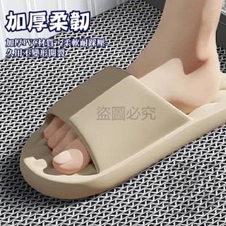 🔥加厚柔韌🔥鏤空防滑墊 浴室地板 環保PVC浴室防滑地墊 浴室地墊 拼接淋浴墊 隔水墊 止滑墊 長輩浴室止滑墊 地墊-細節圖7