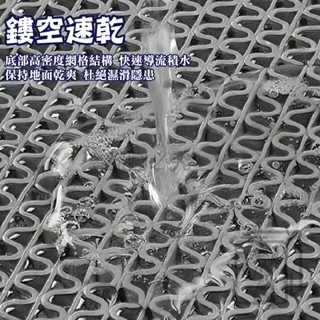 🔥加厚柔韌🔥鏤空防滑墊 浴室地板 環保PVC浴室防滑地墊 浴室地墊 拼接淋浴墊 隔水墊 止滑墊 長輩浴室止滑墊 地墊-細節圖8