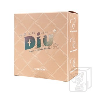 🔥台灣發貨🔥玫瑰孅孅飲 丟丟妹Diu+ 14入/盒 玫瑰飲 沖泡包 纖纖飲 玫瑰-細節圖3