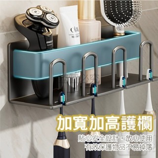 🔥免釘固定🔥太空鋁牙刷架 牙刷置物架 牙刷架壁掛 牙刷杯架 牙刷收納牙刷收納架 浴室收納架 置物架 收納架 漱口杯架-細節圖2