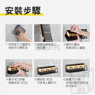 🔥免釘固定🔥太空鋁牙刷架 牙刷置物架 牙刷架壁掛 牙刷杯架 牙刷收納牙刷收納架 浴室收納架 置物架 收納架 漱口杯架-細節圖7