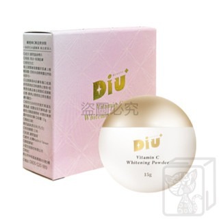 🔥台灣發貨🔥臉部保養系列 丟丟妹Diu+ 藍銅保濕養膚水智慧型閃耀養膚粉底 璀璨藍銅彈潤精華液 精華液 粉底 養膚水-細節圖4