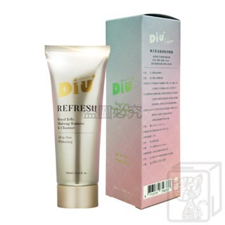 🔥台灣發貨🔥臉部保養系列 丟丟妹Diu+ 藍銅保濕養膚水智慧型閃耀養膚粉底 璀璨藍銅彈潤精華液 精華液 粉底 養膚水-細節圖6