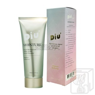 🔥台灣發貨🔥臉部保養系列 丟丟妹Diu+ 藍銅保濕養膚水智慧型閃耀養膚粉底 璀璨藍銅彈潤精華液 精華液 粉底 養膚水-細節圖7