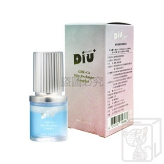 🔥台灣發貨🔥臉部保養系列 丟丟妹Diu+ 藍銅保濕養膚水智慧型閃耀養膚粉底 璀璨藍銅彈潤精華液 精華液 粉底 養膚水-細節圖8