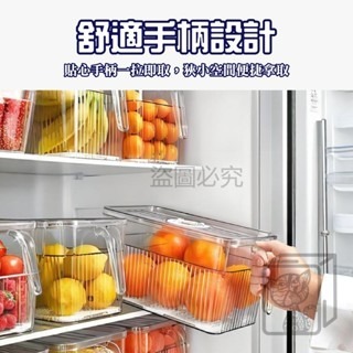 🔥日期紀錄🔥冰箱收納盒 冰箱保鮮盒 雞蛋盒 蔬果盒 瀝水保鮮盒 冰箱抽屜 食物保鮮盒 保鮮盒 冰箱置物盒 密封保鮮盒-細節圖7