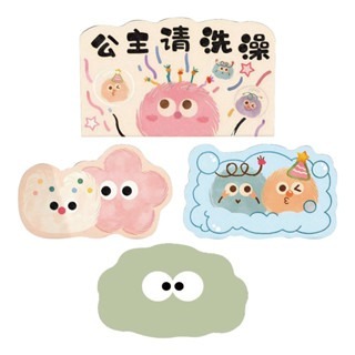 🔥吸水速乾🔥毛球硅藻泥地墊 硅藻泥地墊 浴室地墊 地墊 卡通浴室地墊 吸水地墊 速乾硅藻泥地墊 廁所地墊 防滑地墊-細節圖4