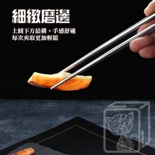 🔥細緻磨邊🔥304不鏽鋼筷子 激光防燙筷 防摔筷 防滑筷子 無毒耐熱筷 不銹鋼餐具 飯店筷 火鍋店專用筷 環保筷-細節圖8