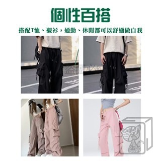🔥美式風格🔥美式工裝褲 潮流工裝褲 闊腿褲 oversize 休閒長褲 顯瘦 運動褲女 顯瘦長褲 休閑褲抽繩工裝褲-細節圖3