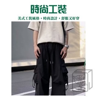 🔥美式風格🔥美式工裝褲 潮流工裝褲 闊腿褲 oversize 休閒長褲 顯瘦 運動褲女 顯瘦長褲 休閑褲抽繩工裝褲-細節圖6