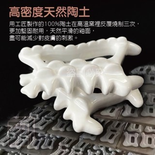 🔥蝦皮最低價🔥陶瓷刮痧板 刮痧神器 刮痧按摩 按摩刮痧 體雕刮痧板 刮痧工具 刮痧按摩 刮痧板 陶瓷刮痧 按摩板-細節圖2
