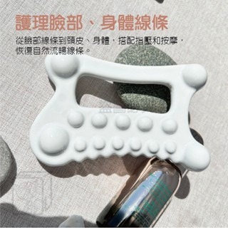 🔥蝦皮最低價🔥陶瓷刮痧板 刮痧神器 刮痧按摩 按摩刮痧 體雕刮痧板 刮痧工具 刮痧按摩 刮痧板 陶瓷刮痧 按摩板-細節圖6