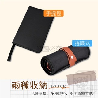 🔥超多顏色🔥彩色鉛筆套裝 50/72/120色 彩色鉛筆 油性色鉛筆 水溶性色鉛筆 色鉛筆套組 水溶性鉛筆 著色鉛筆-細節圖3