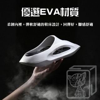 🔥5CM厚底🔥潮流運動拖鞋 男拖鞋 籃球休閑鞋 夏季外穿拖鞋 沙灘涼拖鞋 踩屎感拖鞋 EVA拖鞋 厚底拖鞋 室外拖鞋-細節圖2