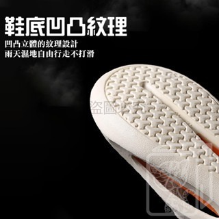 🔥5CM厚底🔥潮流運動拖鞋 男拖鞋 籃球休閑鞋 夏季外穿拖鞋 沙灘涼拖鞋 踩屎感拖鞋 EVA拖鞋 厚底拖鞋 室外拖鞋-細節圖3