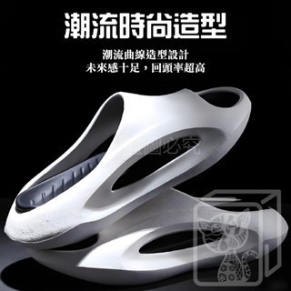 🔥5CM厚底🔥潮流運動拖鞋 男拖鞋 籃球休閑鞋 夏季外穿拖鞋 沙灘涼拖鞋 踩屎感拖鞋 EVA拖鞋 厚底拖鞋 室外拖鞋-細節圖5