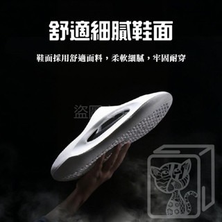 🔥5CM厚底🔥潮流運動拖鞋 男拖鞋 籃球休閑鞋 夏季外穿拖鞋 沙灘涼拖鞋 踩屎感拖鞋 EVA拖鞋 厚底拖鞋 室外拖鞋-細節圖6