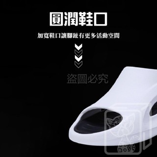 🔥5CM厚底🔥潮流運動拖鞋 男拖鞋 籃球休閑鞋 夏季外穿拖鞋 沙灘涼拖鞋 踩屎感拖鞋 EVA拖鞋 厚底拖鞋 室外拖鞋-細節圖7