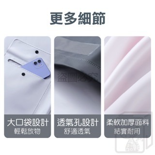 🔥挑戰底價🔥成人雨衣 兩件式雨衣 拚色雨衣2件式雨衣 機車雨衣 雨衣 雨褲 摩托車雨衣 情侶雨衣 反光雨衣 兒童雨衣-細節圖6