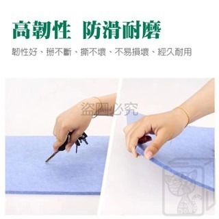 🔥超低價🔥隔音壁貼 隔音棉 吸音海綿 毛氈吸音棉 隔音板 吸音板 消音板 纖維吸音板隔音門貼 特密隔音板 毛氈吸音板-細節圖5