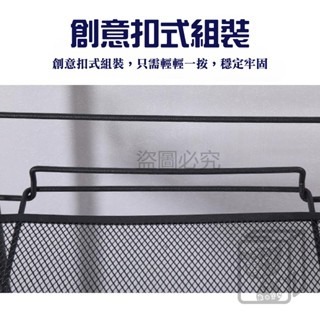 🔥附掛鉤🔥網籃小推車置物架 網籃置物推車 落地推車 收納架 置物架 收納推車 多功能置物架 家用小推車 廚房置物架-細節圖6