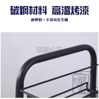 🔥附掛鉤🔥網籃小推車置物架 網籃置物推車 落地推車 收納架 置物架 收納推車 多功能置物架 家用小推車 廚房置物架-細節圖7