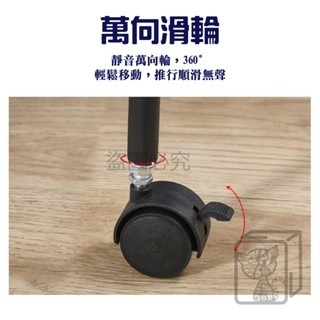 🔥附掛鉤🔥網籃小推車置物架 網籃置物推車 落地推車 收納架 置物架 收納推車 多功能置物架 家用小推車 廚房置物架-細節圖8