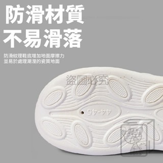 🔥底價特惠🔥男款洞洞鞋 包頭洞洞鞋 夏季外穿拖鞋 踩屎感 居家拖鞋 防滑增高拖鞋 沙灘涼鞋 椰子洞洞鞋 厚底拖鞋-細節圖8